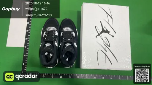 SKU 577398