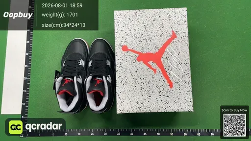 SKU 577466
