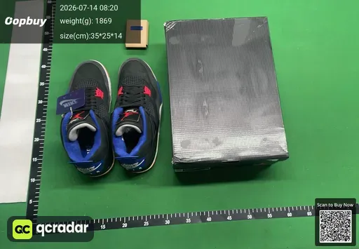 SKU 577520