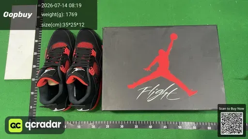 SKU 413351