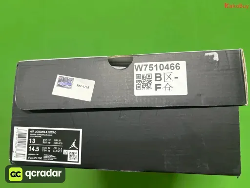 型号:FV5029-500 湖人紫