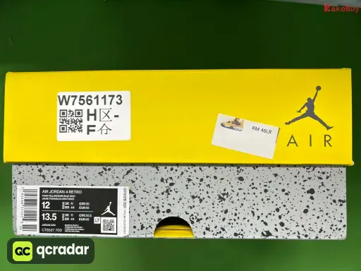 型号:电母 CT8527-700