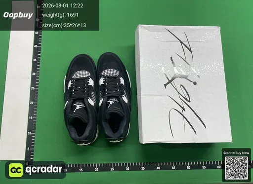 SKU 577400