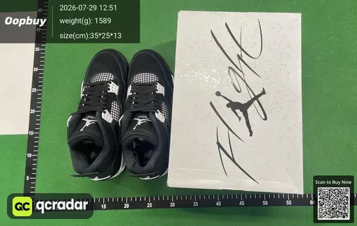SKU 577394