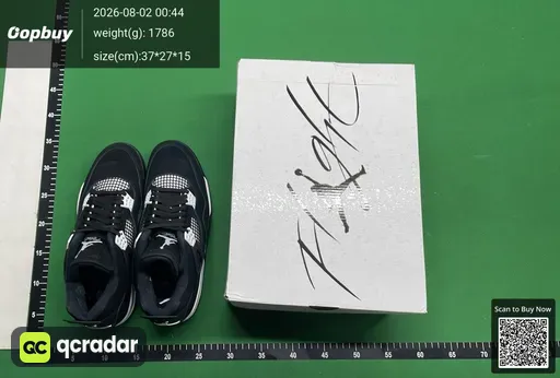 SKU 732952