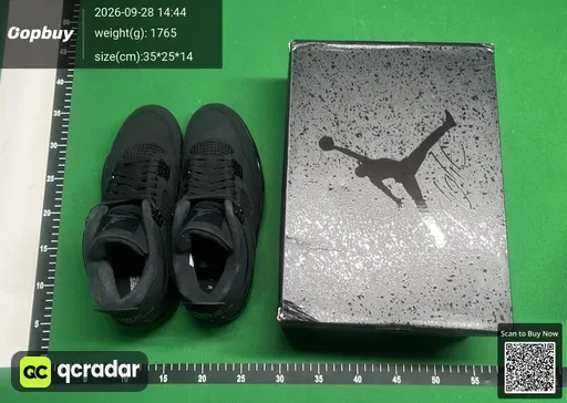 SKU 290154
