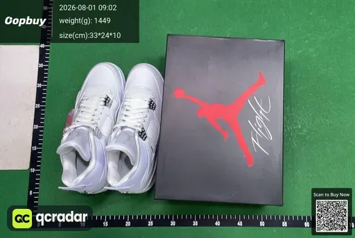 SKU 413325