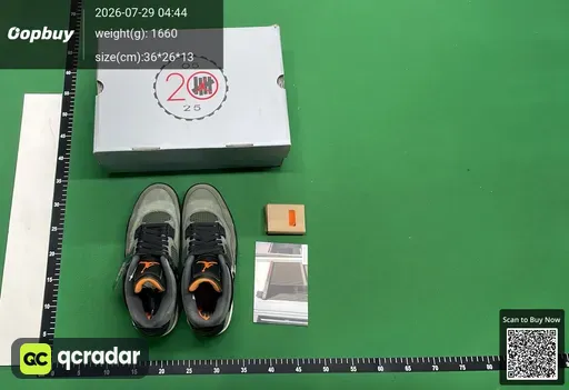 SKU 158773