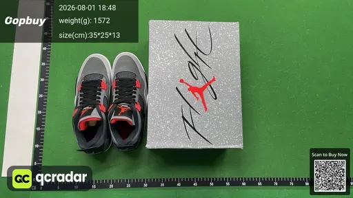 SKU 341564