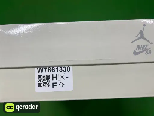 型号:SB白绿 DR5415-103