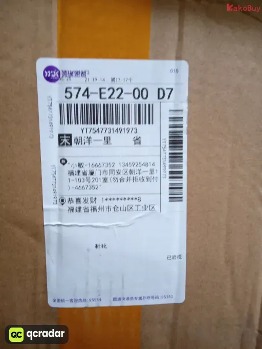 Silver-Purple CZ7691-001