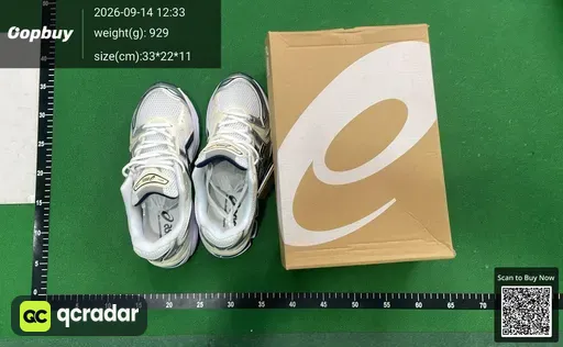 SKU 579265