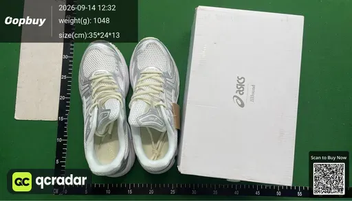 SKU 742814