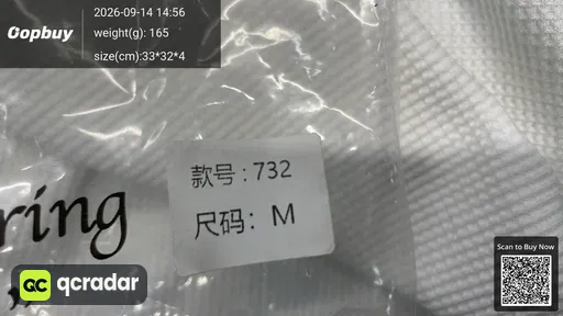 SKU 528018