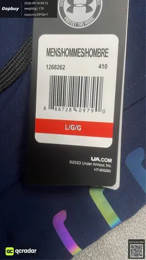 SKU 255343