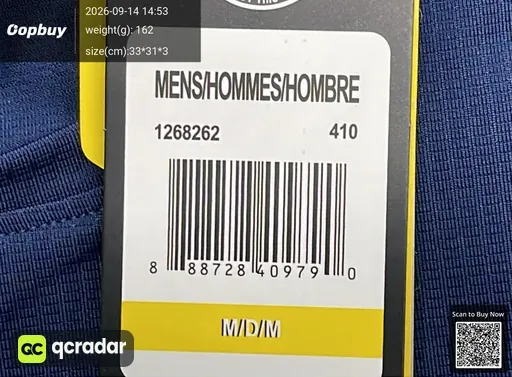 SKU 421340