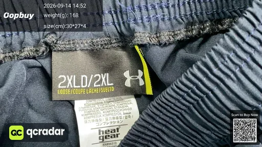 SKU 255347