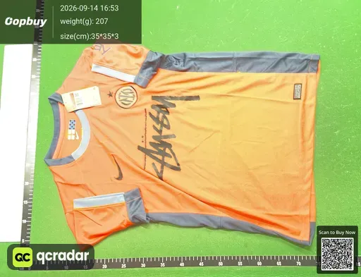 SKU 767882