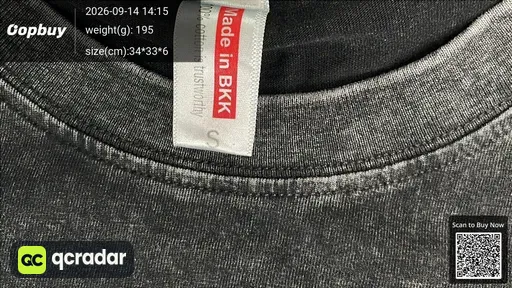 SKU 808280