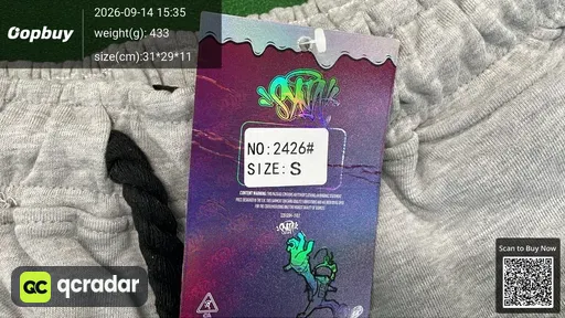 SKU 706897