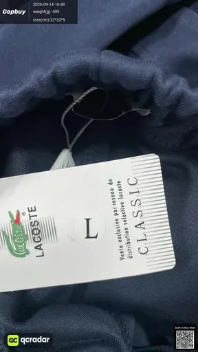 SKU 583227