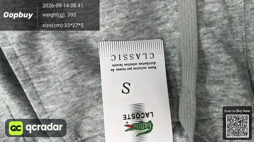 SKU 583203