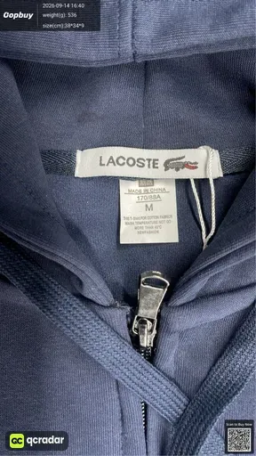 SKU 583215