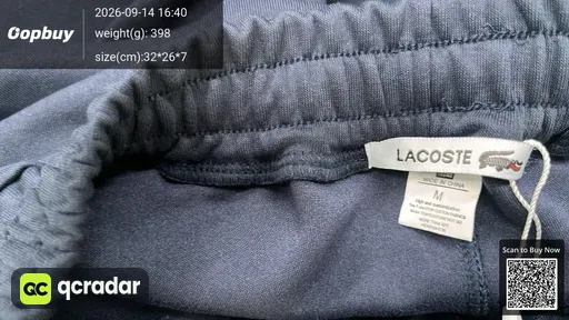 SKU 583225