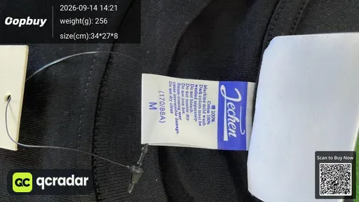 SKU 869214