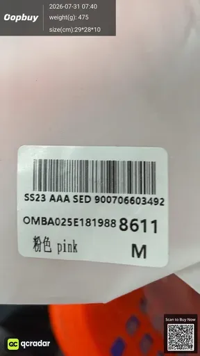 SKU 595876
