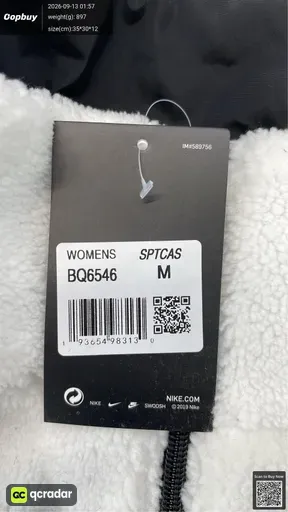 QC photo