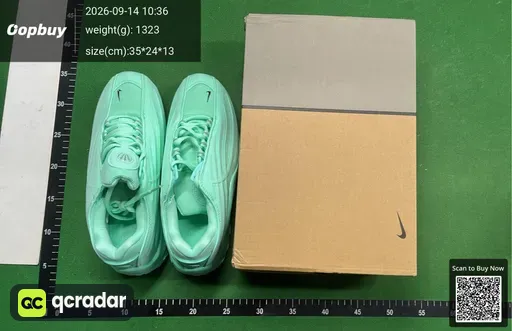 SKU 195173