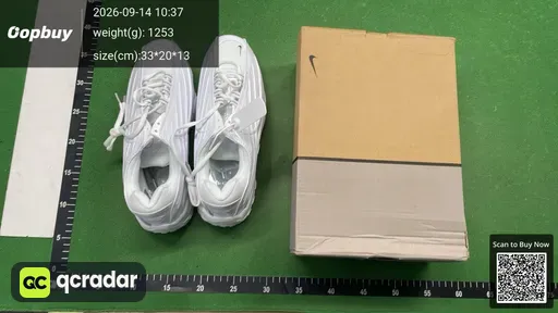 SKU 195231