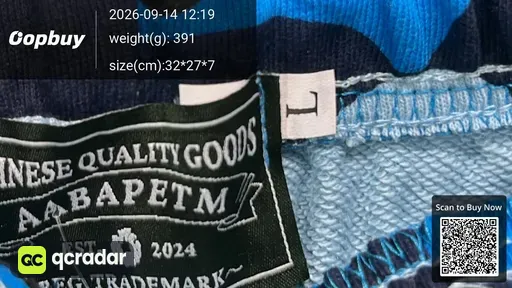 SKU 021827