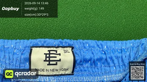 SKU 116397