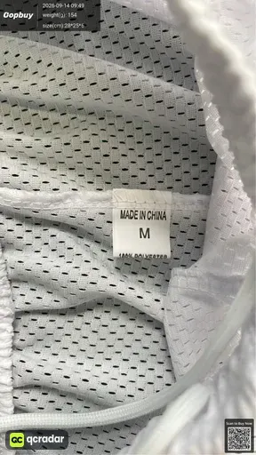 SKU 116329