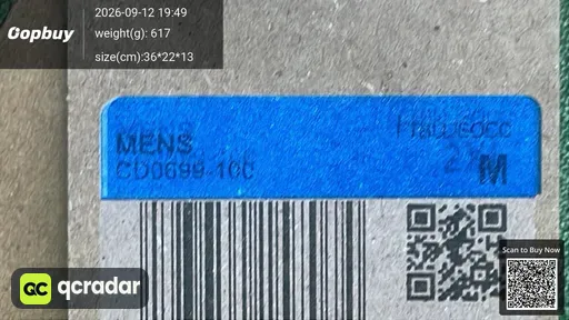 SKU 932653