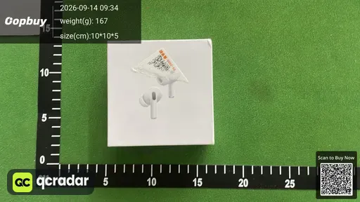 SKU 169864