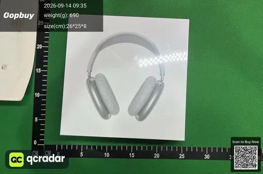 SKU 005853