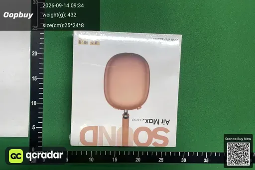 SKU 005851