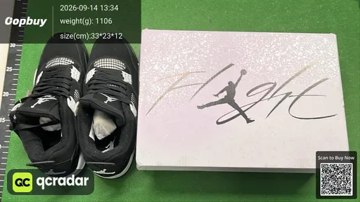 SKU 498672