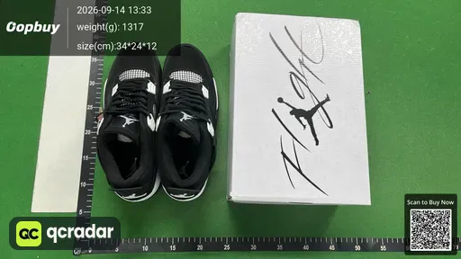 SKU 498684