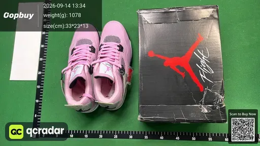 SKU 498724