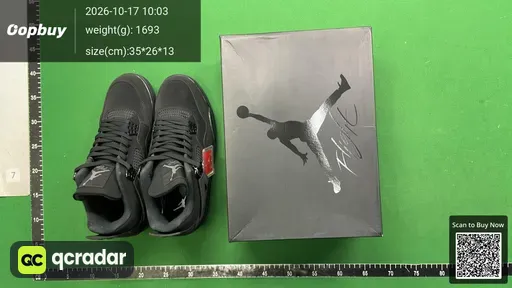 SKU 963017