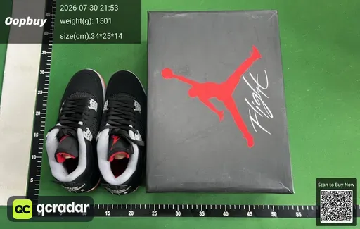 SKU 250341