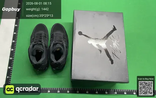 SKU 250077