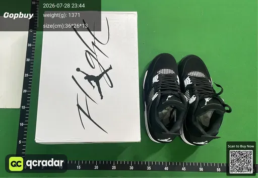 SKU 250173