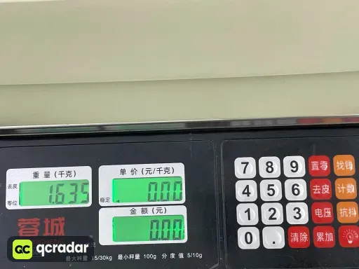 20号白蓝DR5415-100