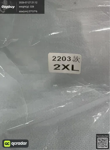 SKU 289281
