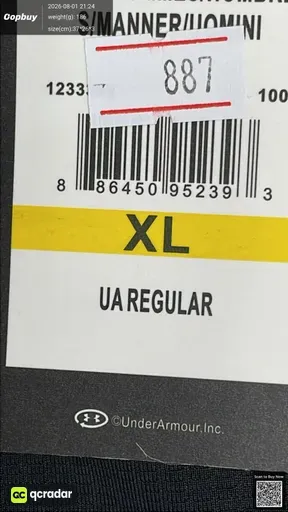 SKU 113441
